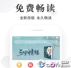 乐鱼投注